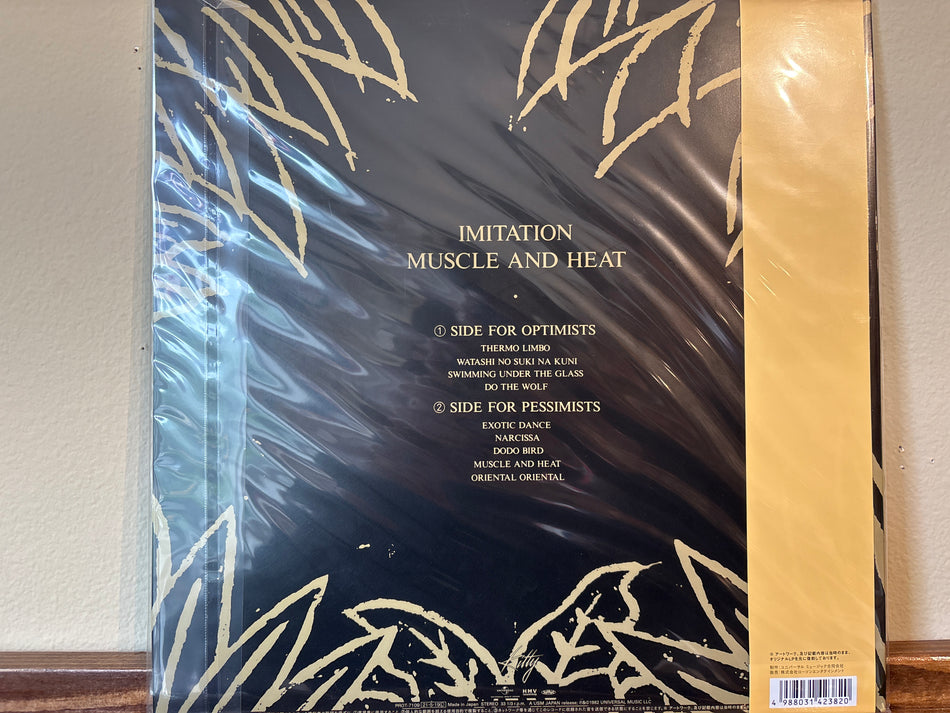 Imitation - Muscle And Heat