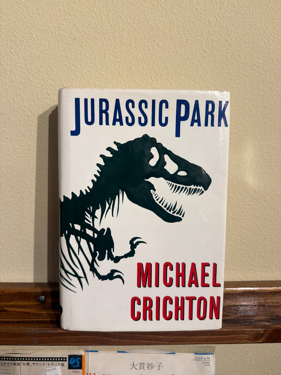 Jurassic Park - Michael Crichton (3rd printing HCDJ)