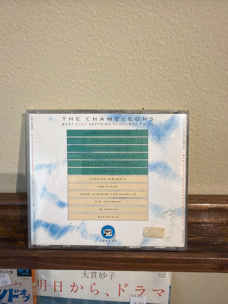 The Chameleons - What Does Anything Mean Basically? (US CD)
