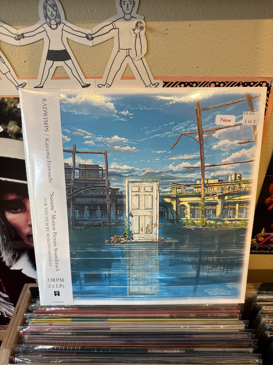 RADWIMPS - Suzume OST