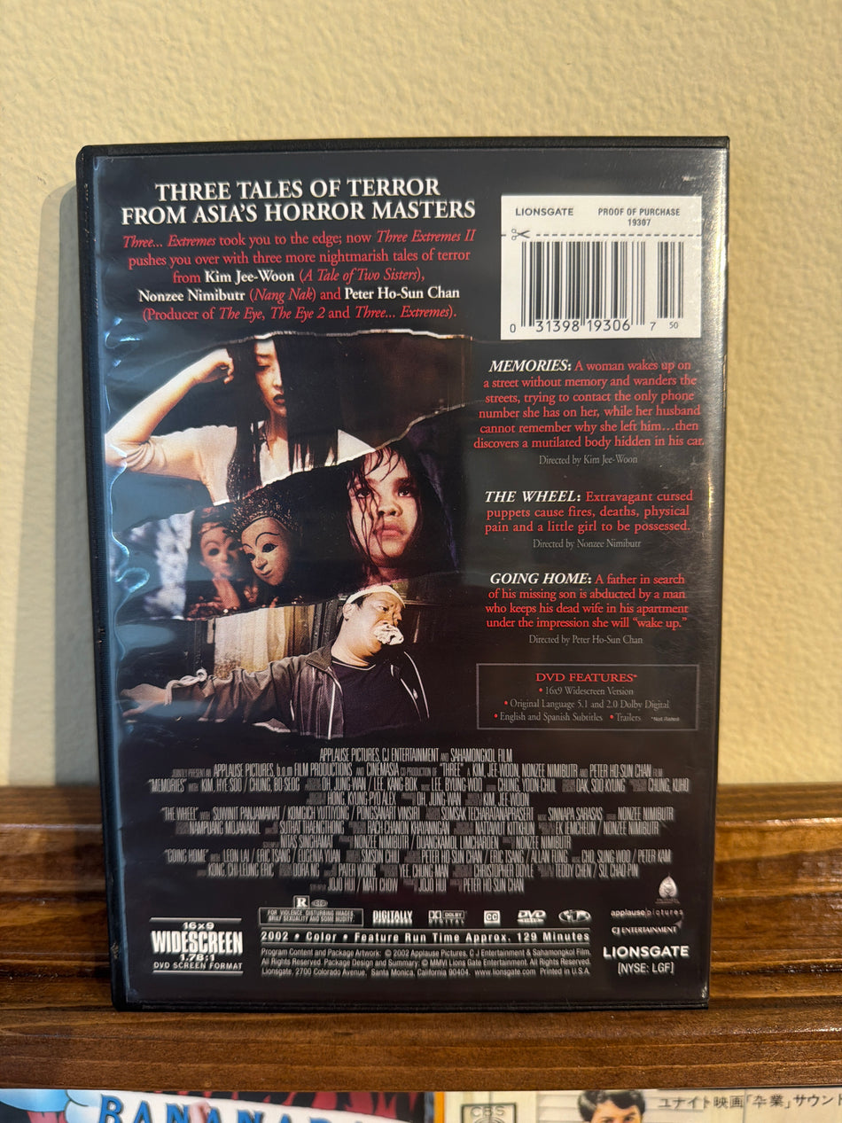 3 Extremes II (DVD)