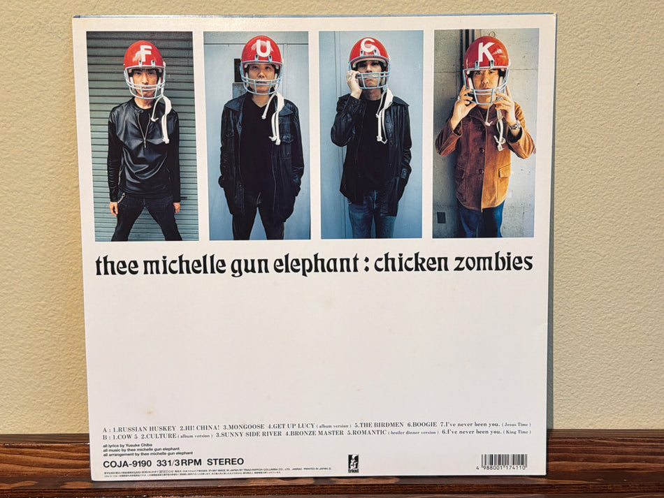 Thee Michelle Gun Elephant - Chicken Zombies (JP OG)