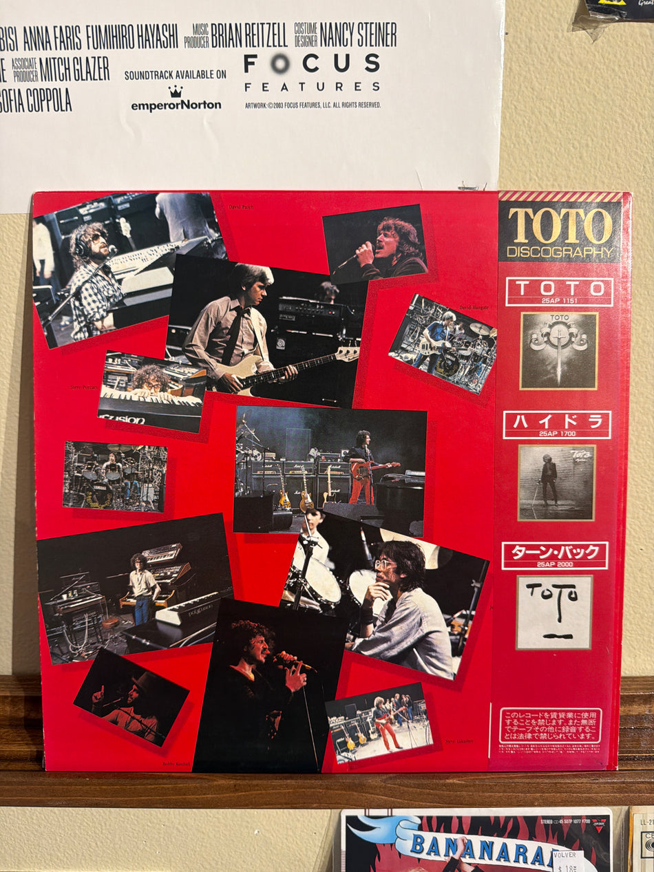 Toto - Toto IV (JP)