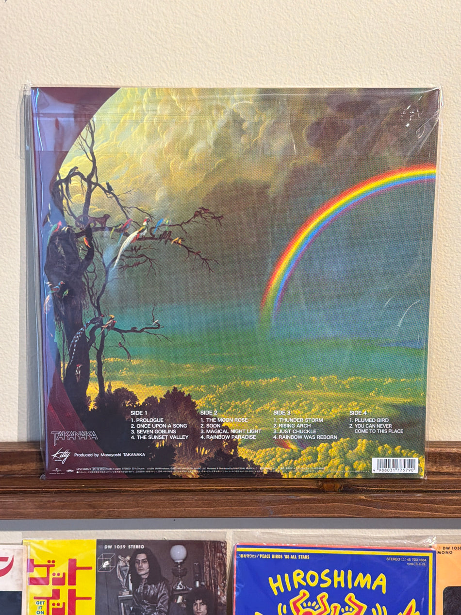 Masayoshi Takanaka - The Rainbow Goblins