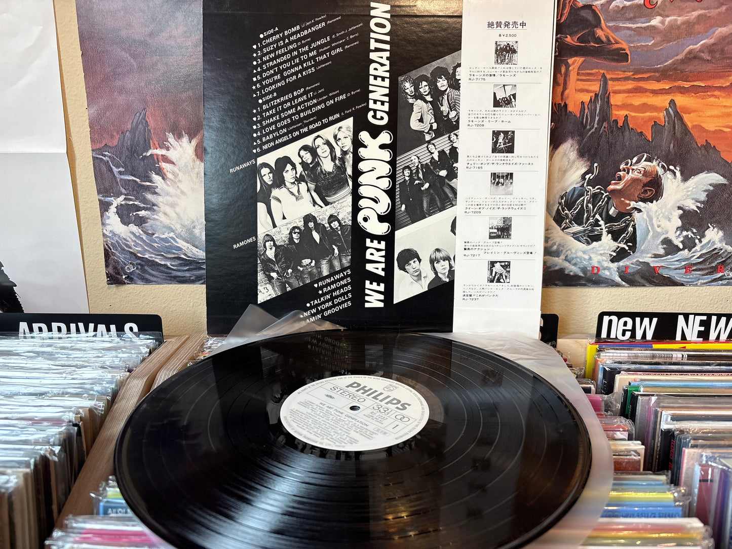 Various - We Are Punk Generation (Comp)