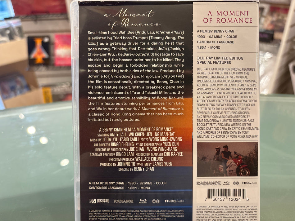 A Moment Of Romance - Volver Records