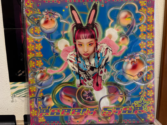 Wednesday Campanella - Rabbit Star
