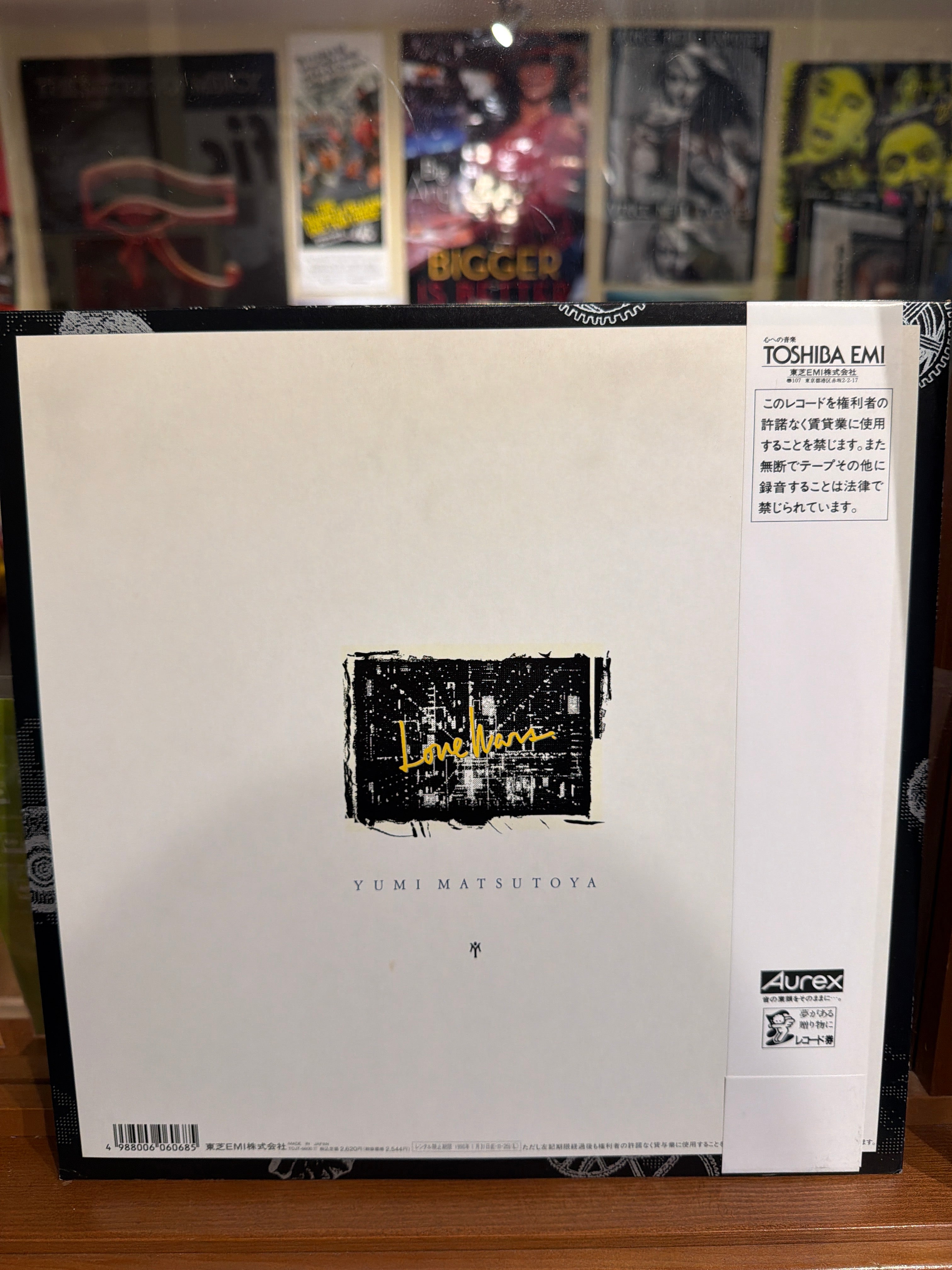 Yumi Matsutoya - Love Wars - Volver Records