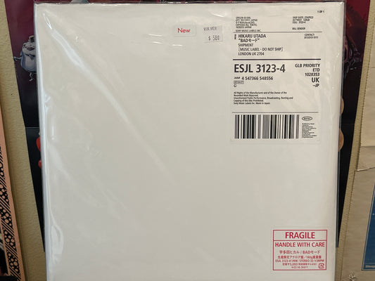 Hikaru Utada - Bad Mode