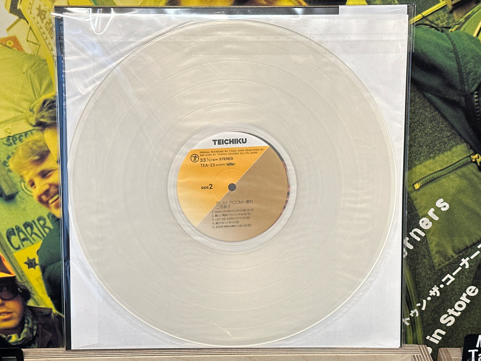 Atsuko Niina - Play Room (clear)