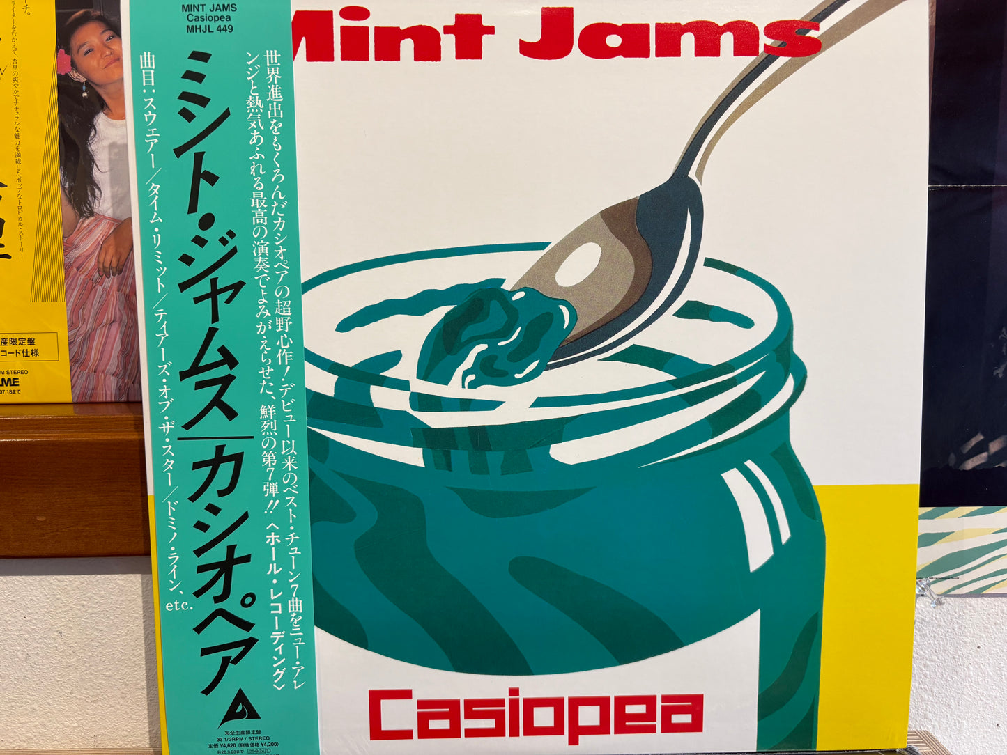 Casiopea - Mint Jams
