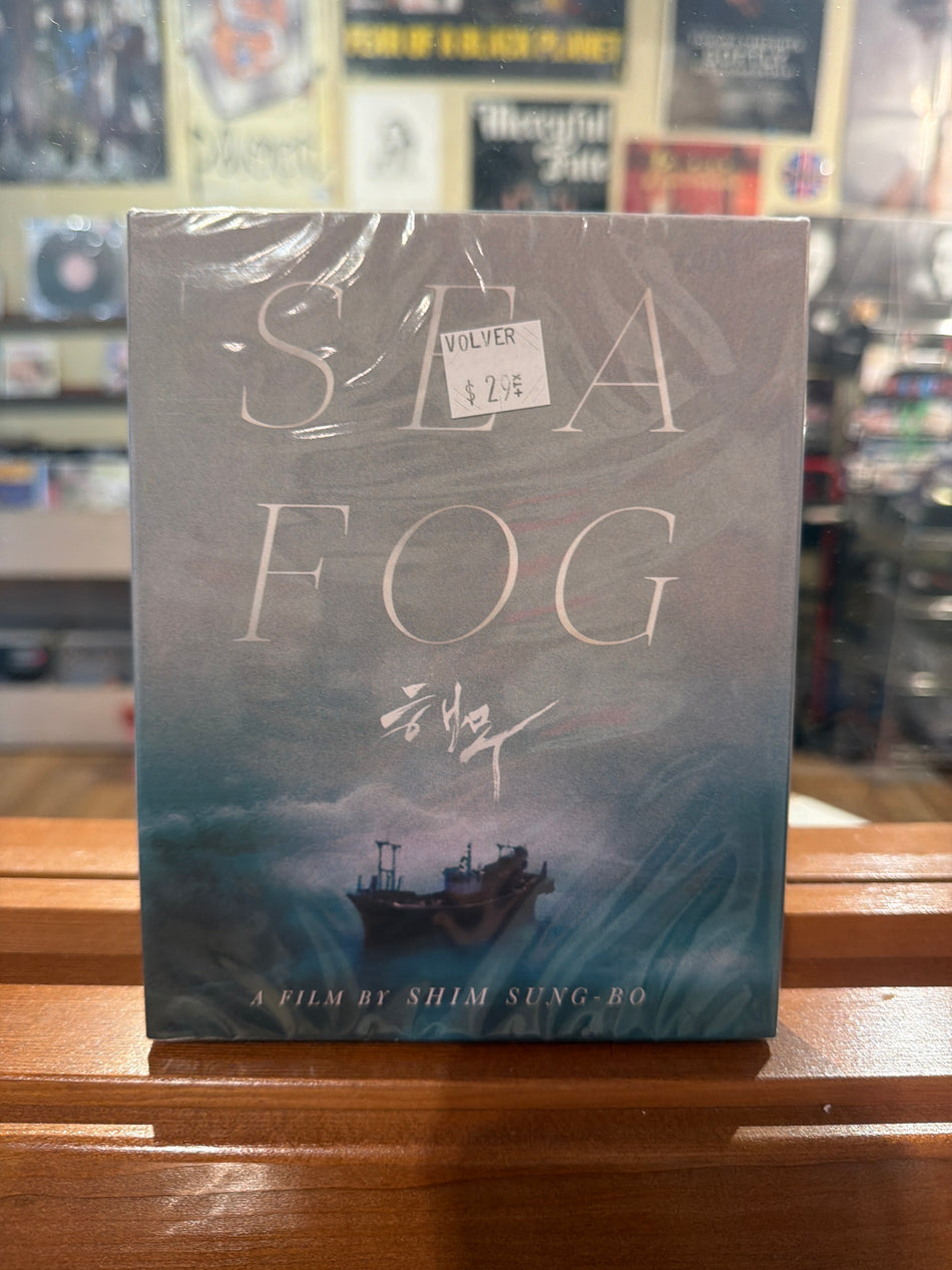 Sea Fog (Blu Ray)