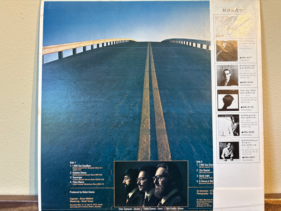 The Bill Evans Trio - I Will Say Goodbye