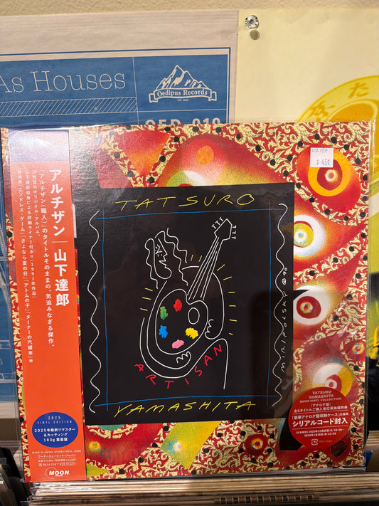 Tatsuro Yamashita - Artisan