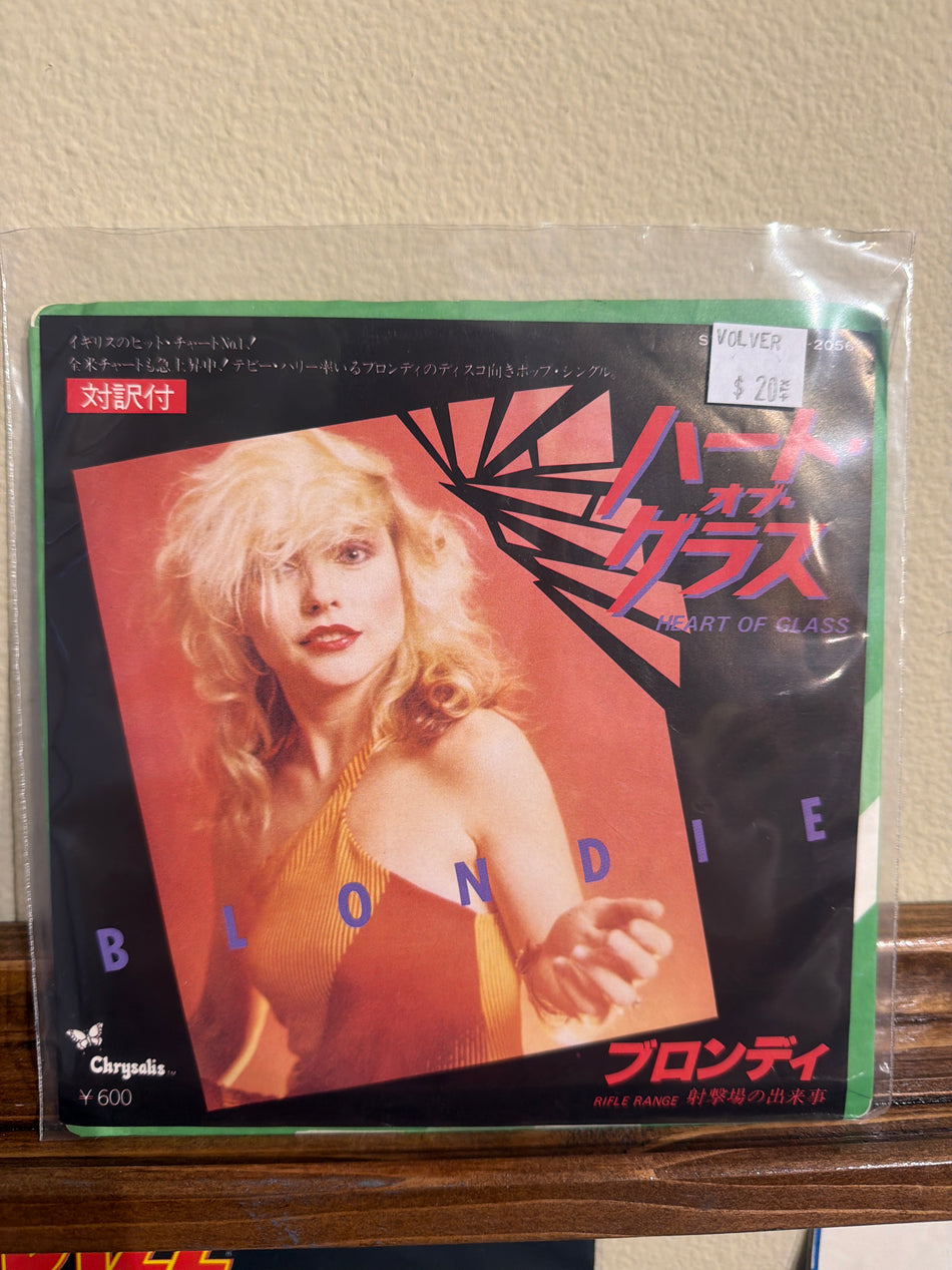 Blondie - Heart of Glass 7” 45 JP