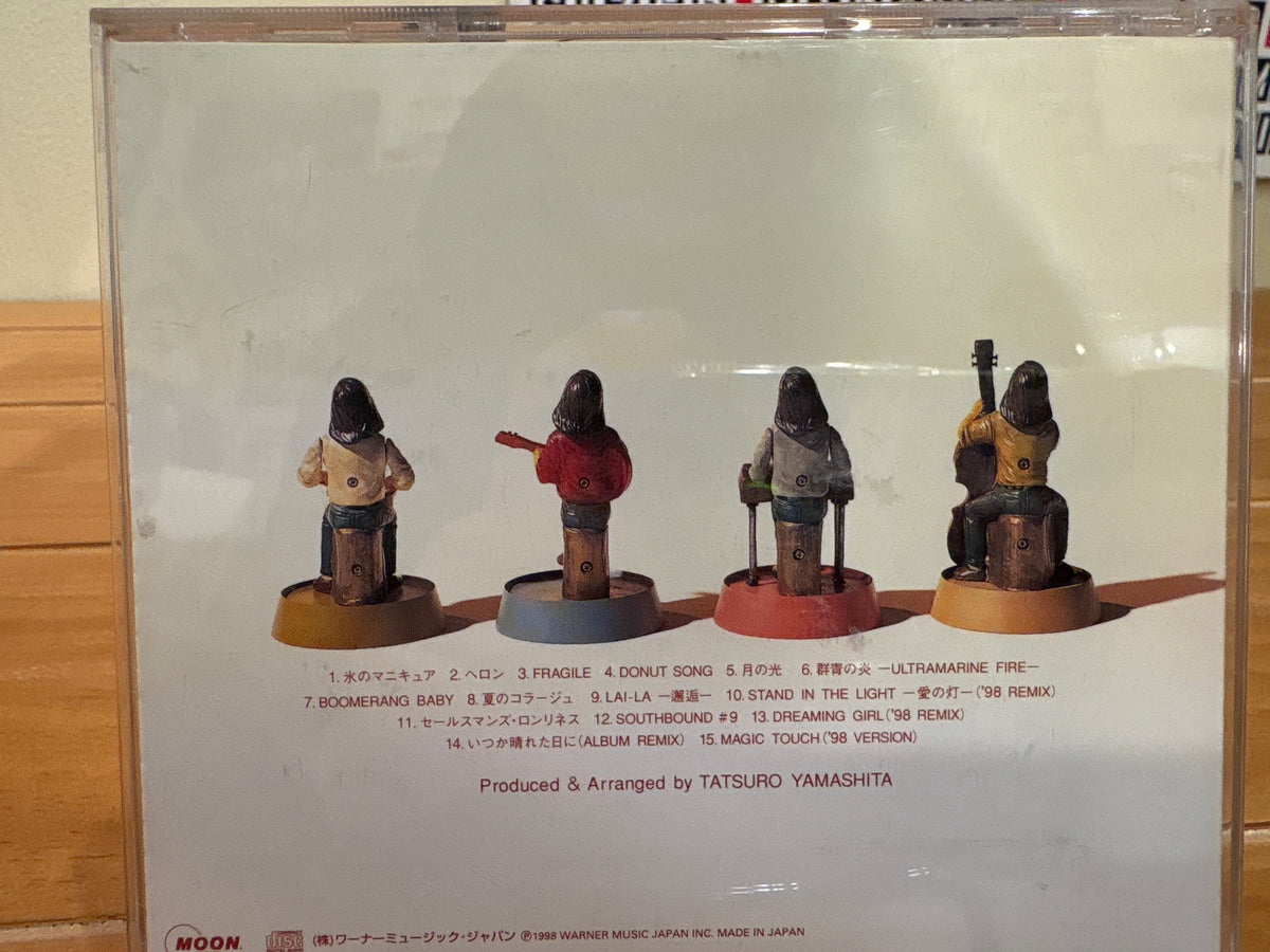 Tatsuro Yamashita - Cozy - Volver Records