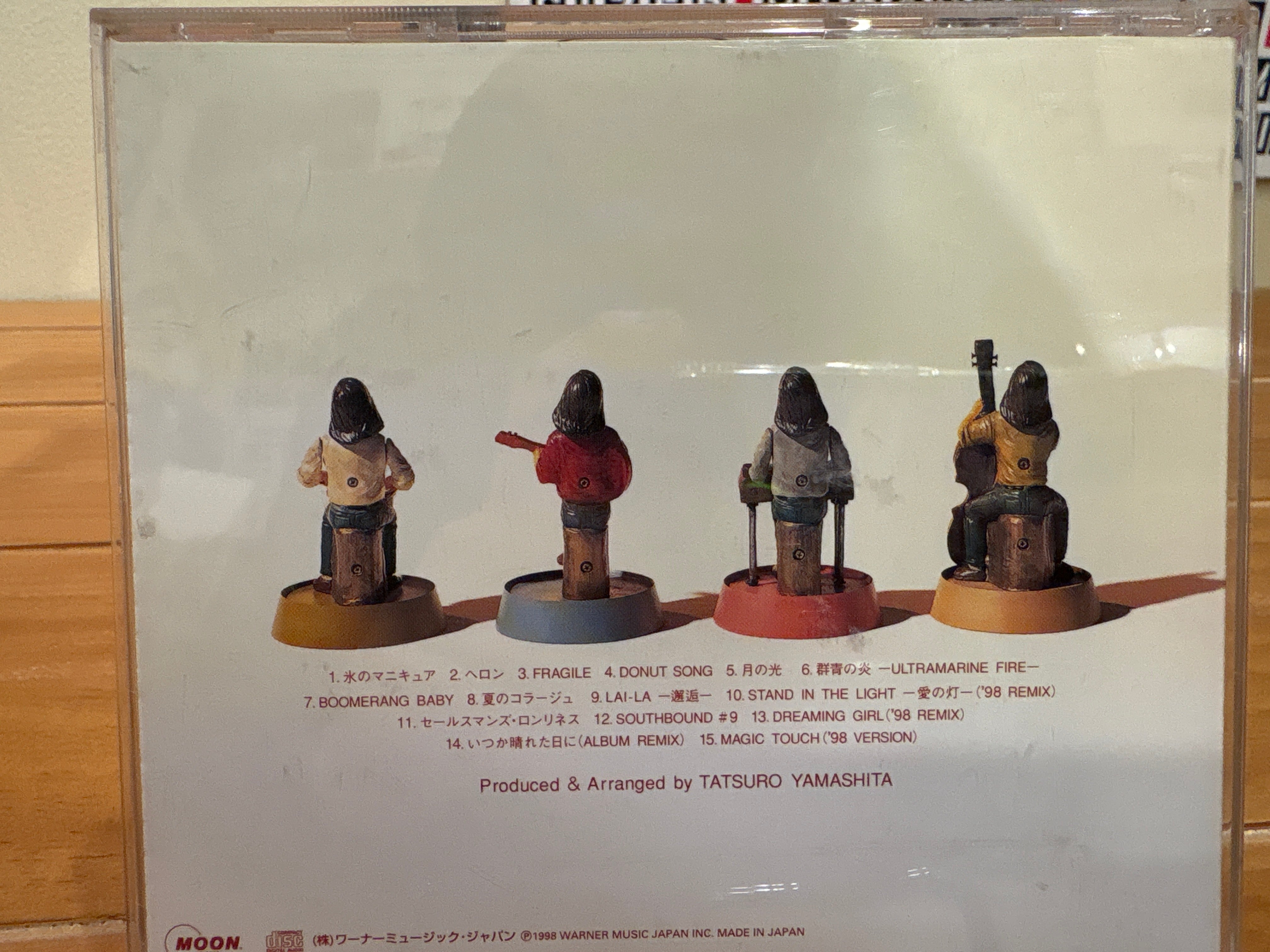 Tatsuro Yamashita - Cozy - Volver Records