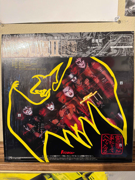 Seikima-II - 悪魔が来たりてヘヴィメタる