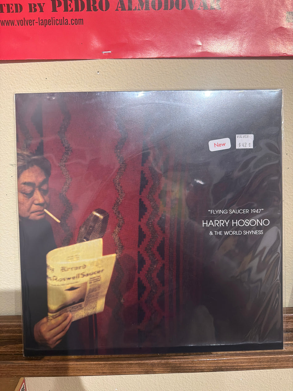 Harry Hosono - Flying Saucer 1947