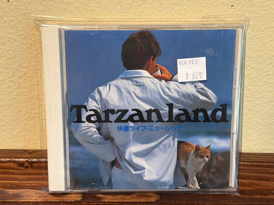 Daisuke Hinata - Tarzanland CD