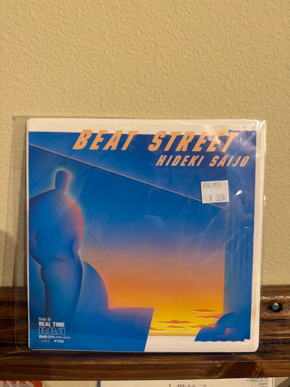 Hideki Saijo - Beat Streat WLP JP 7” 45