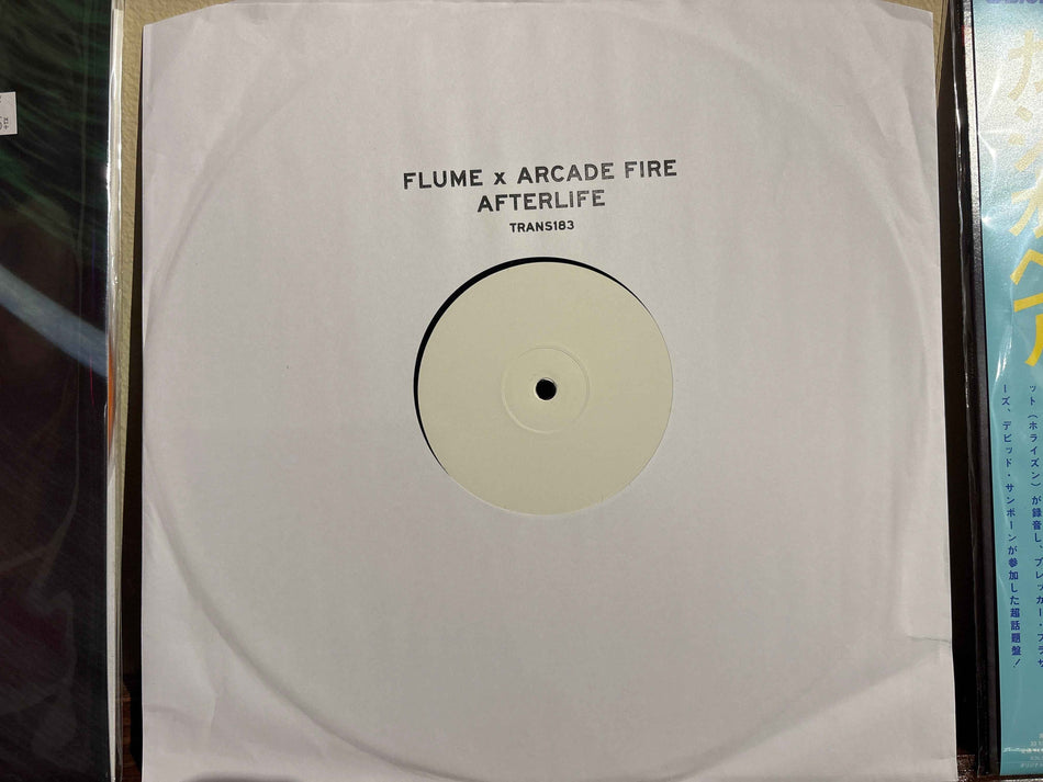 Flume X Arcade Fire - Afterlife