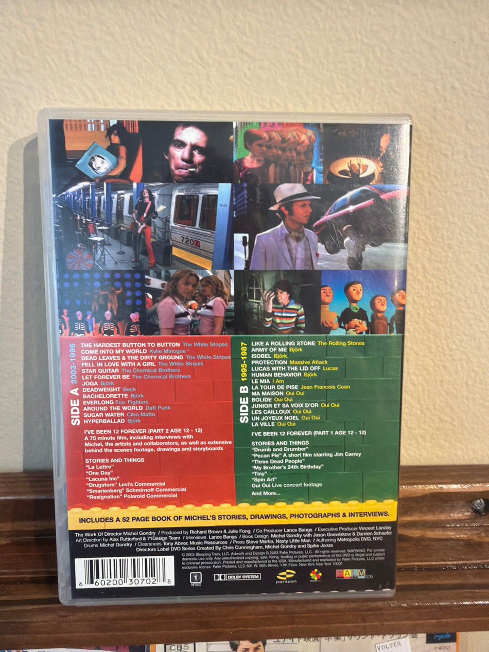 The Work of Director Michel Gondry (DVD)
