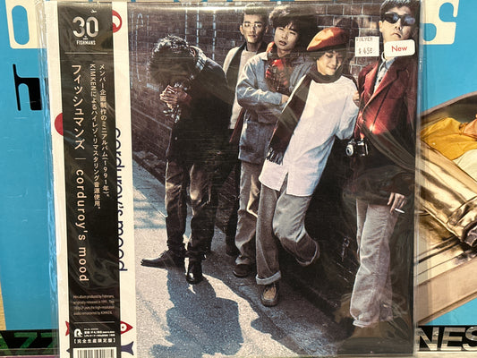 Fishmans - Corduroy’s Mood