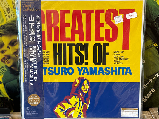 Tatsuro Yamashita - Greatest Hits! Of