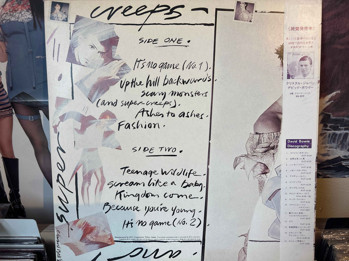 David Bowie - Scary Monsters (and Super Creeps)