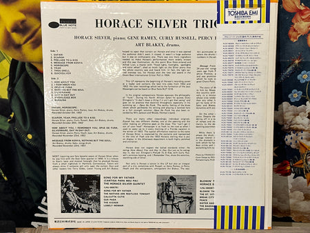 Horace Silver - Horace Silver Trio - Volver Records