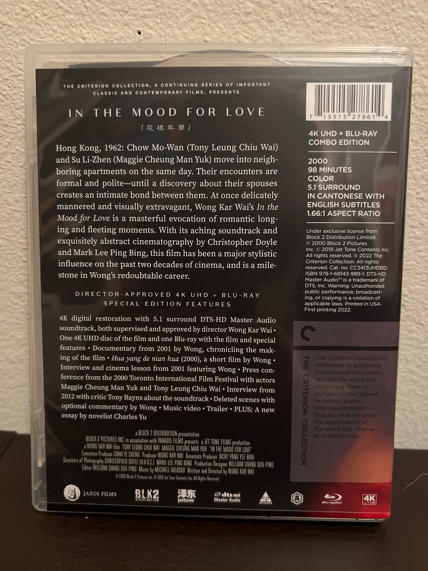 In the Mood for Love