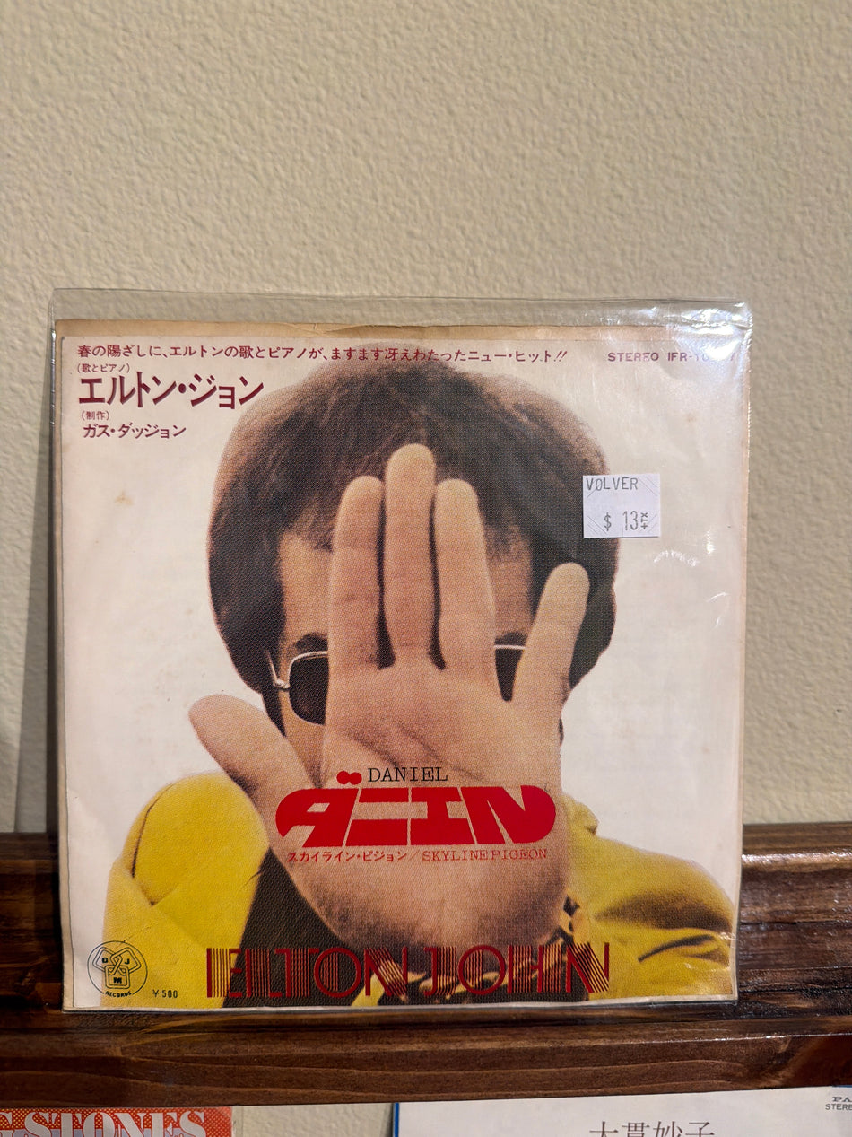 Elton John - Daniel 7” 45 JP