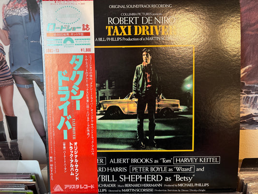 Taxi Driver Original Soundtrack JP Press