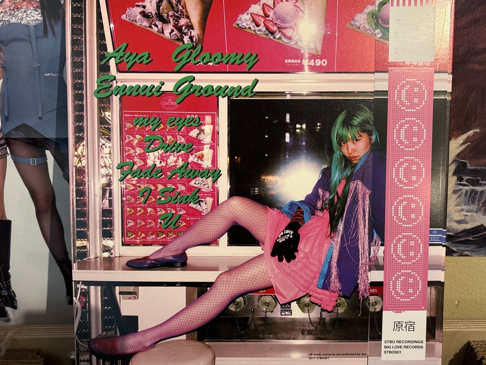 Aya Gloomy - Ennui Ground - Volver Records