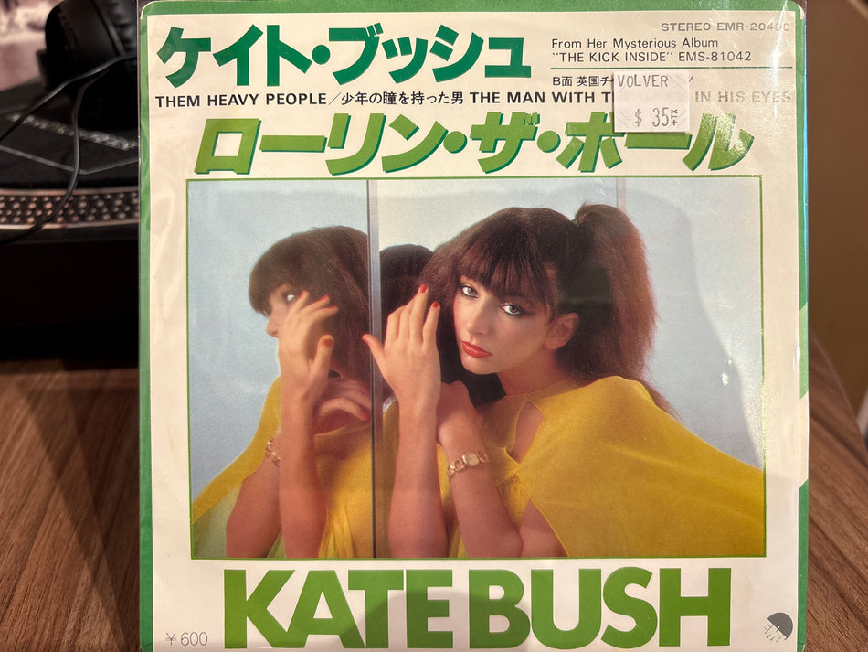 Kate Bush - Them Heavy People - Volver Records