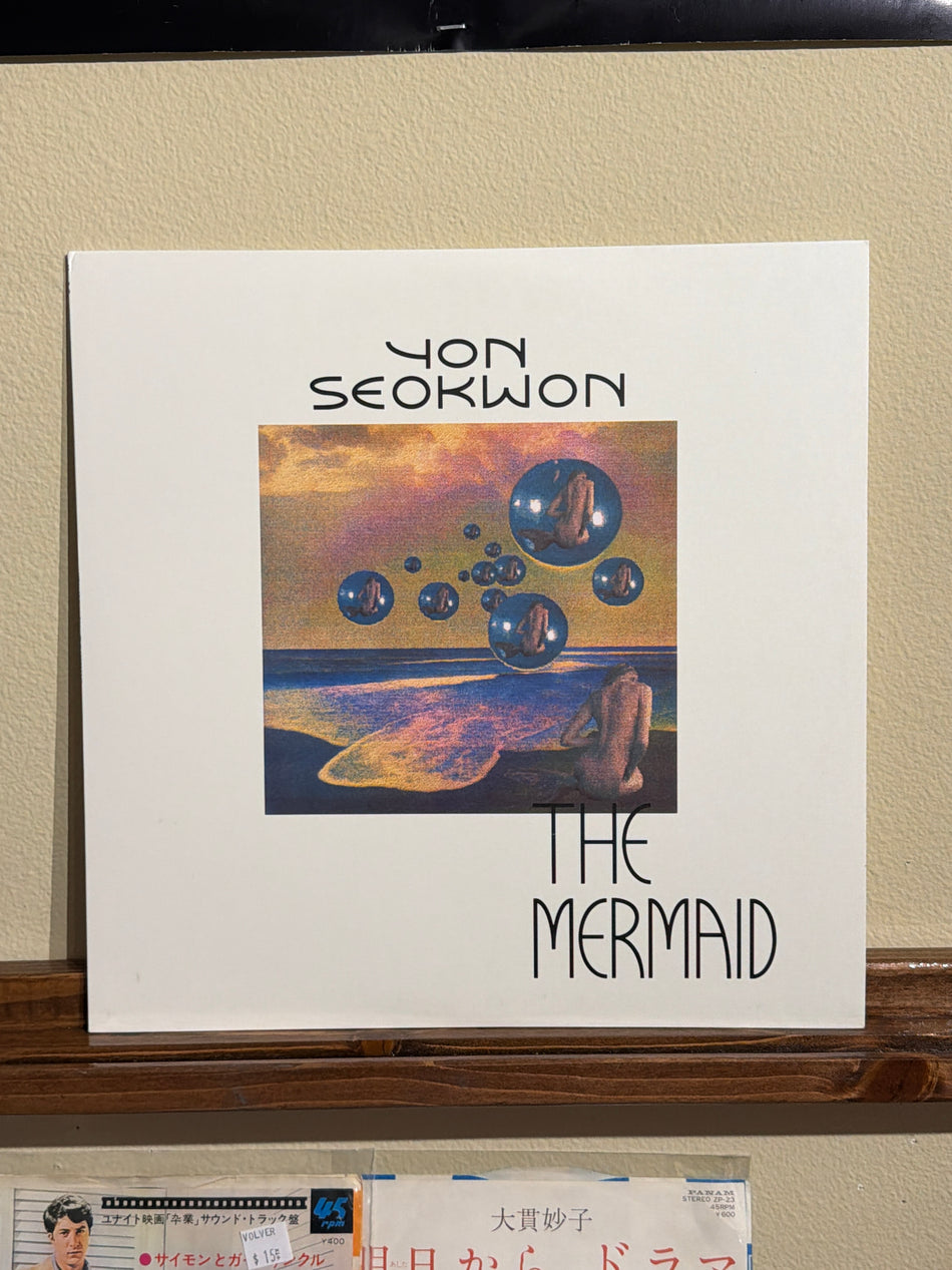 Yon Seok-won - The Mermaid
