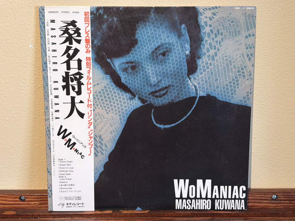 Masahiro Kuwana - WoManiac