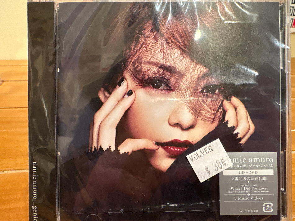 namie amuro - _genic - Volver Records