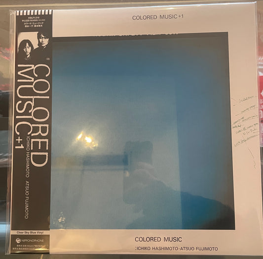 Colored Music - Ichiko Hashimoto & Atsuo Fujimoto