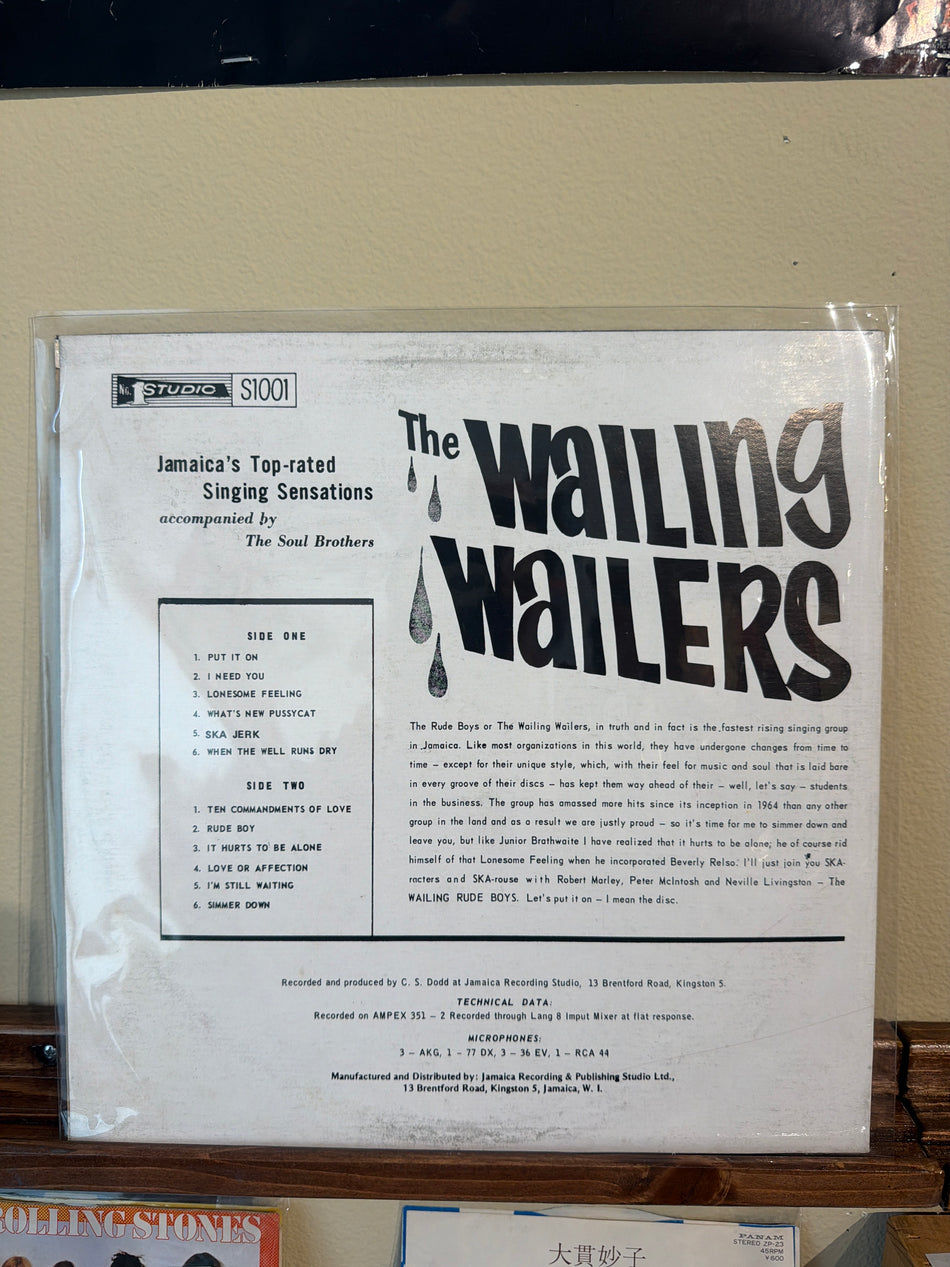 The Wailing Wailers (Bob Marley) - The Wailing Wailers (Jamaica Vinyl LP)