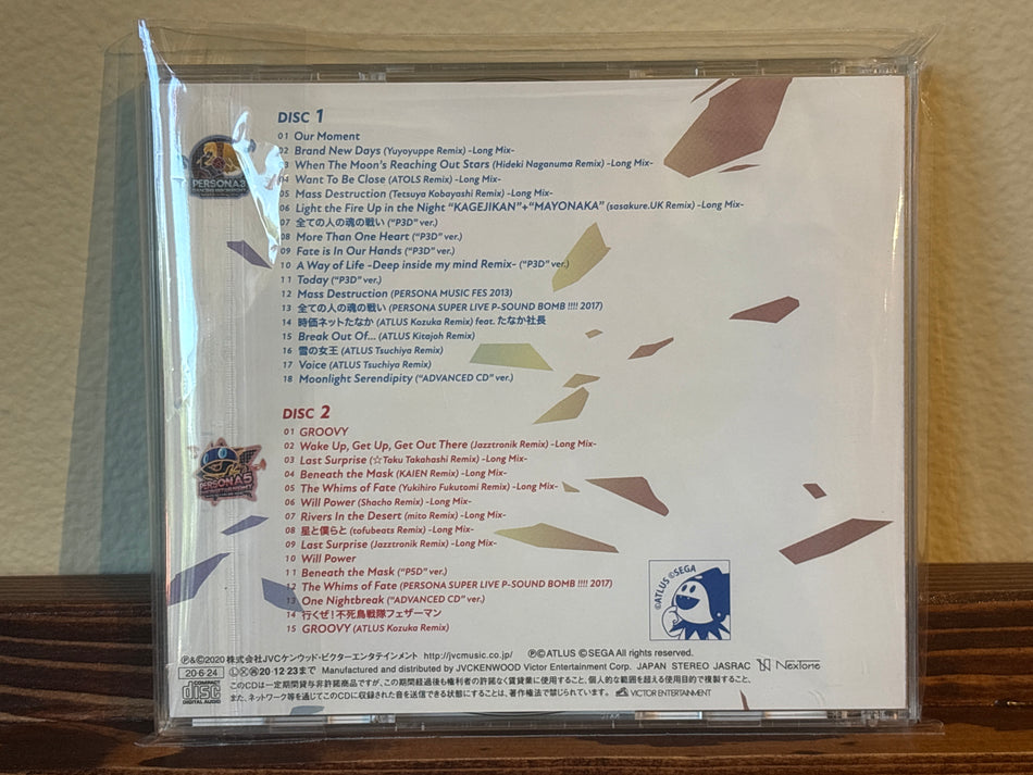 Persona Dancing P3D & P5D Sound Tracks