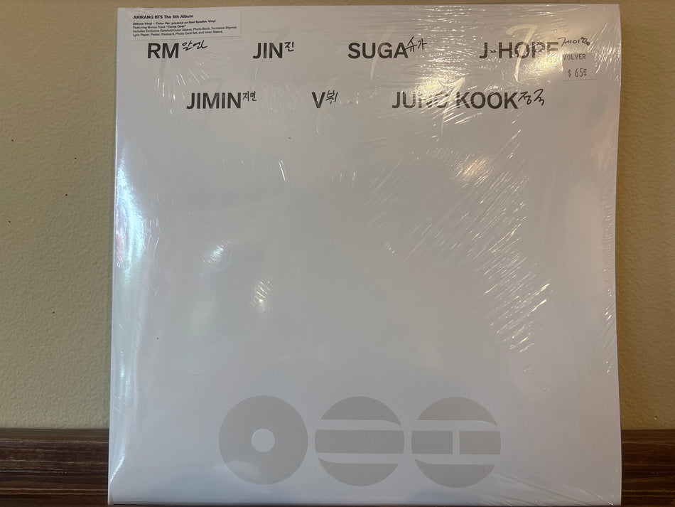 BTS - Arirang (Deluxe)