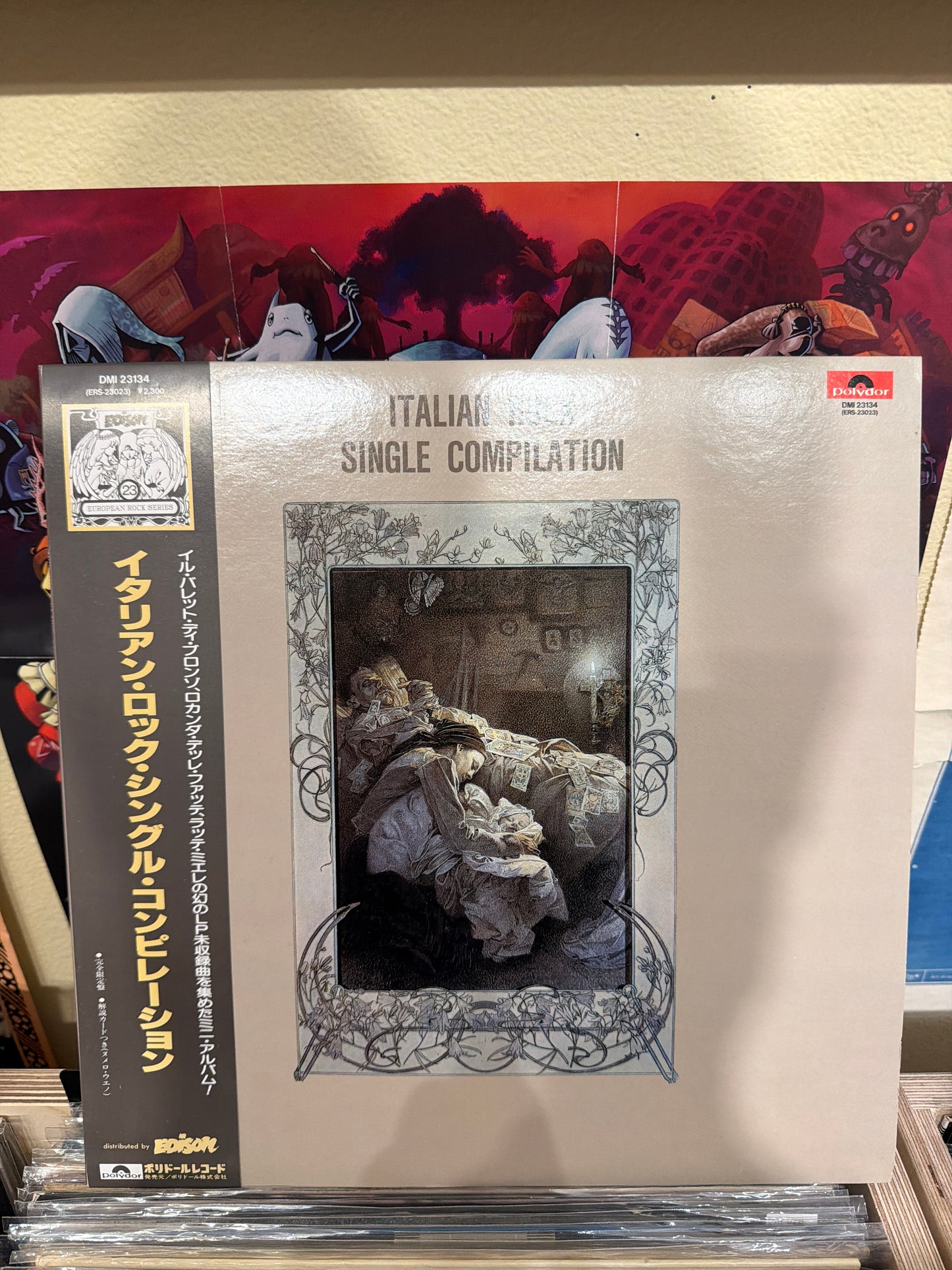 V/A - Italian Rock Single Compilation