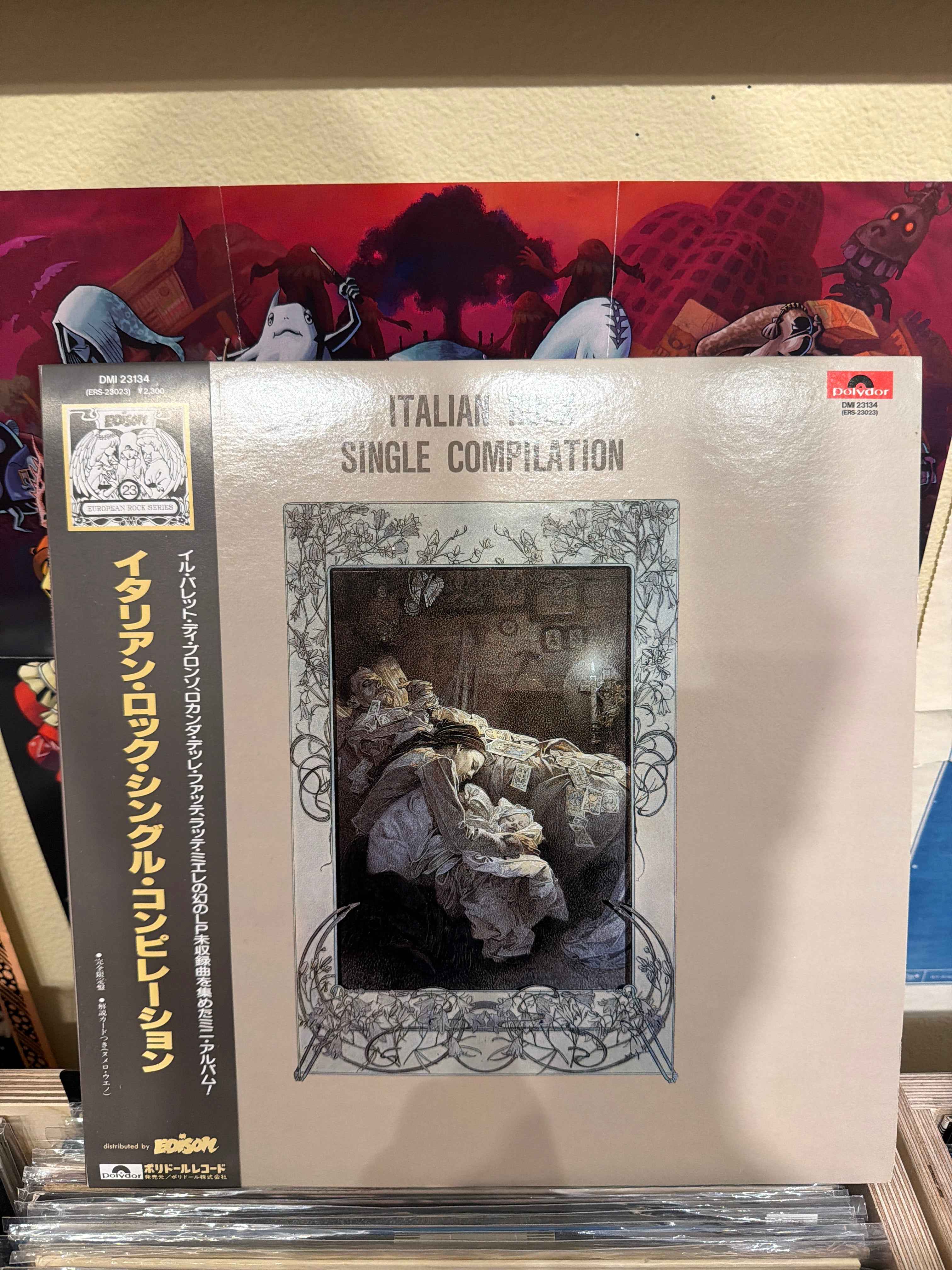 V/A - Italian Rock Single Compilation