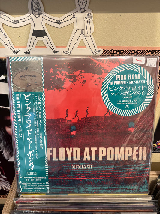 Pink Floyd - At Pompeii w/ Obi