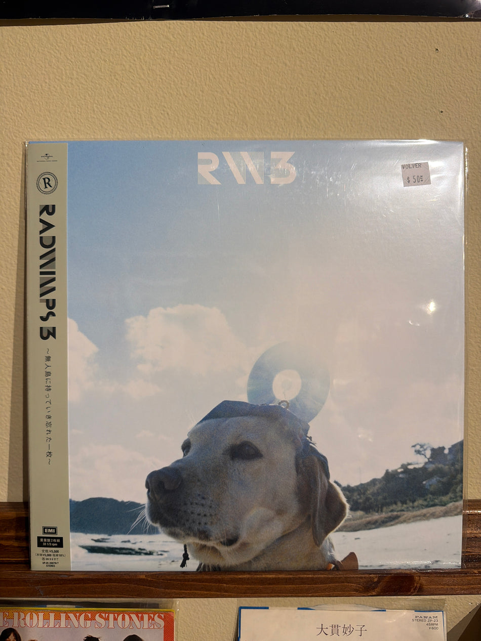 Radwimps - RW3