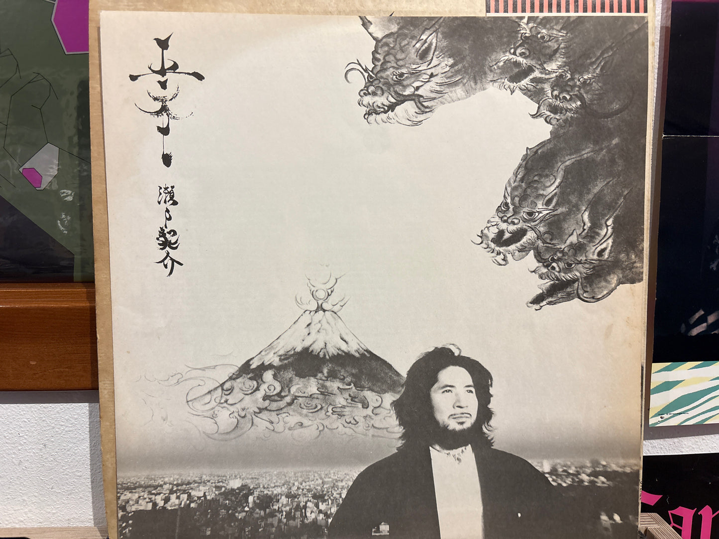 Ryusuke Seto - 五六七 = Miroku