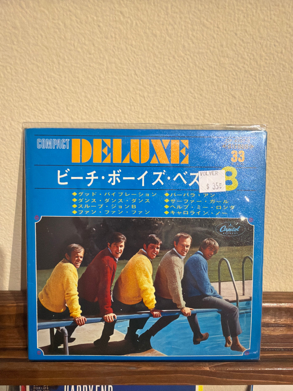 The Beach Boys - Compact Deluxe 8 Track 2x 7” 45 JP