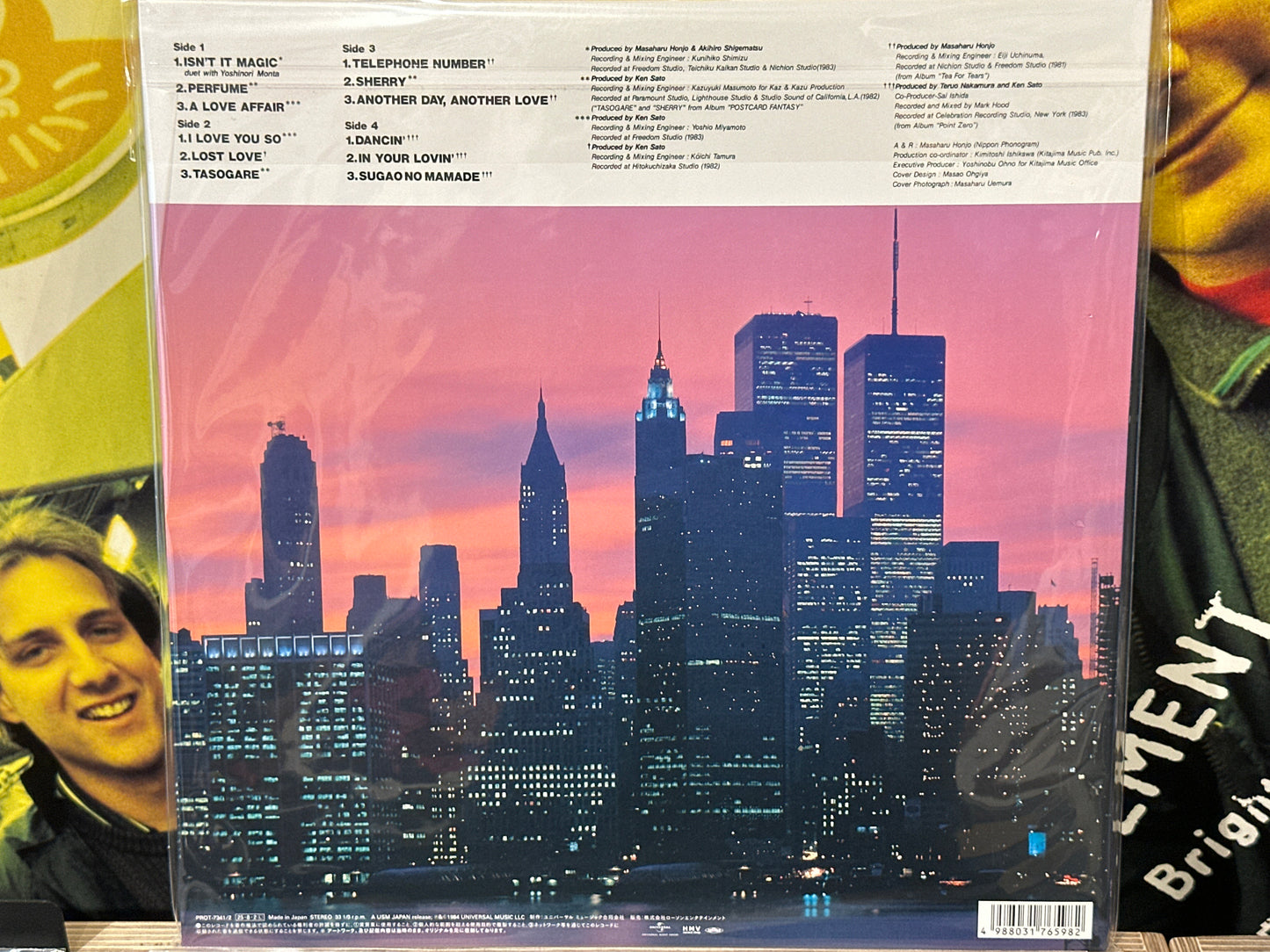 Junko Ohashi - Magical